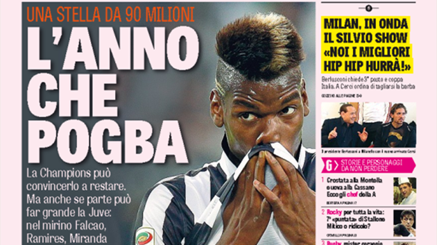 体育赛事转播安排更新