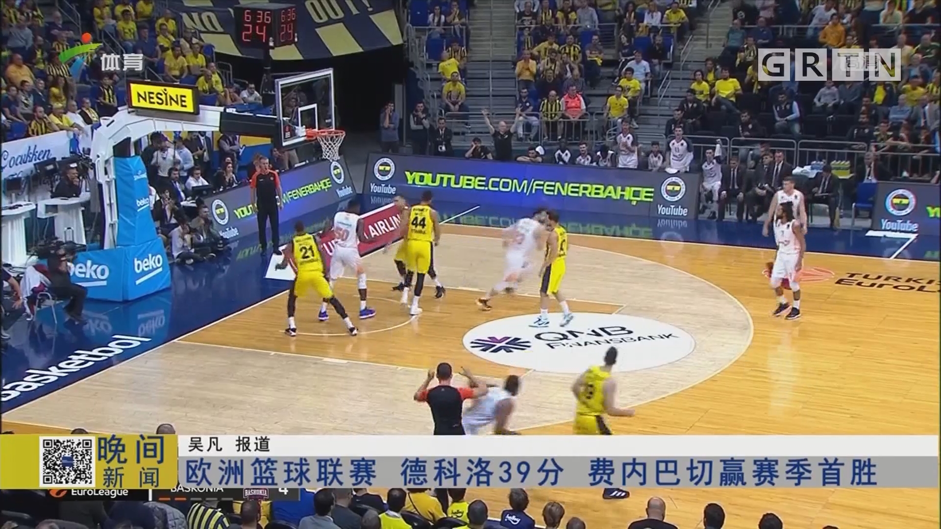 皇马2大反骨仔曝光！佛爷却不处罚 阿隆索忠告：别纵容巨星