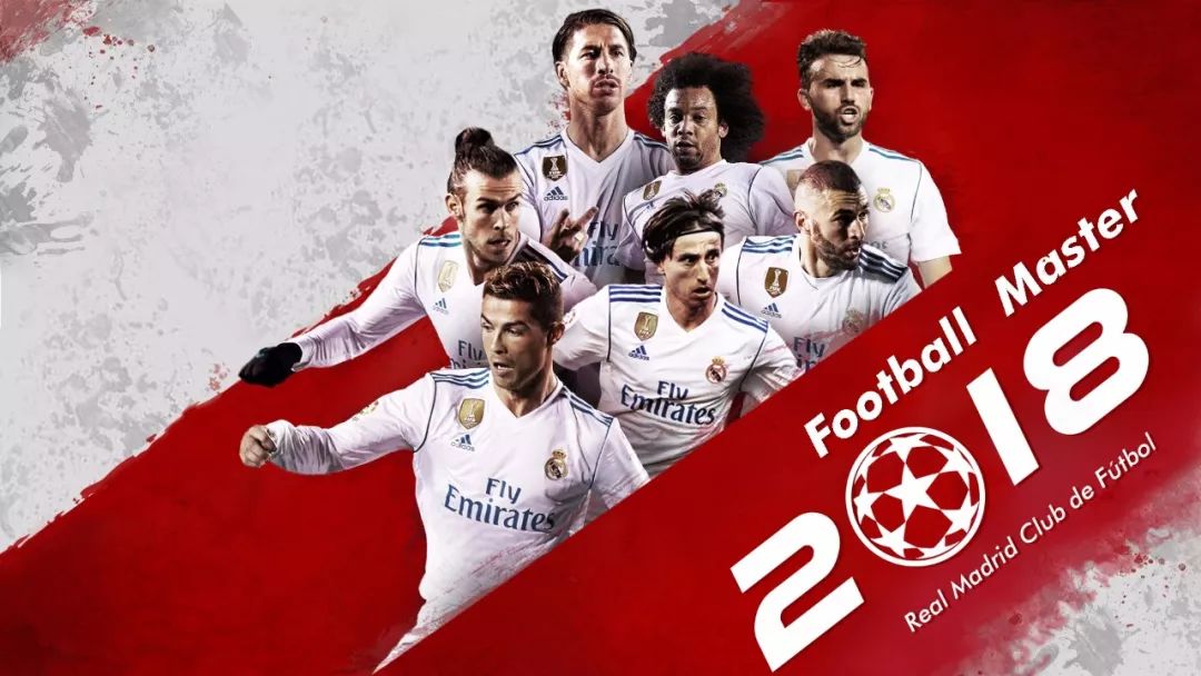 AC米兰官方晒球队03年欧冠决赛阵容，你知道前腰是谁吗？