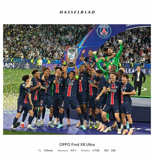 德天空：维尔纳经纪人已经开始与迈阿密国际谈判