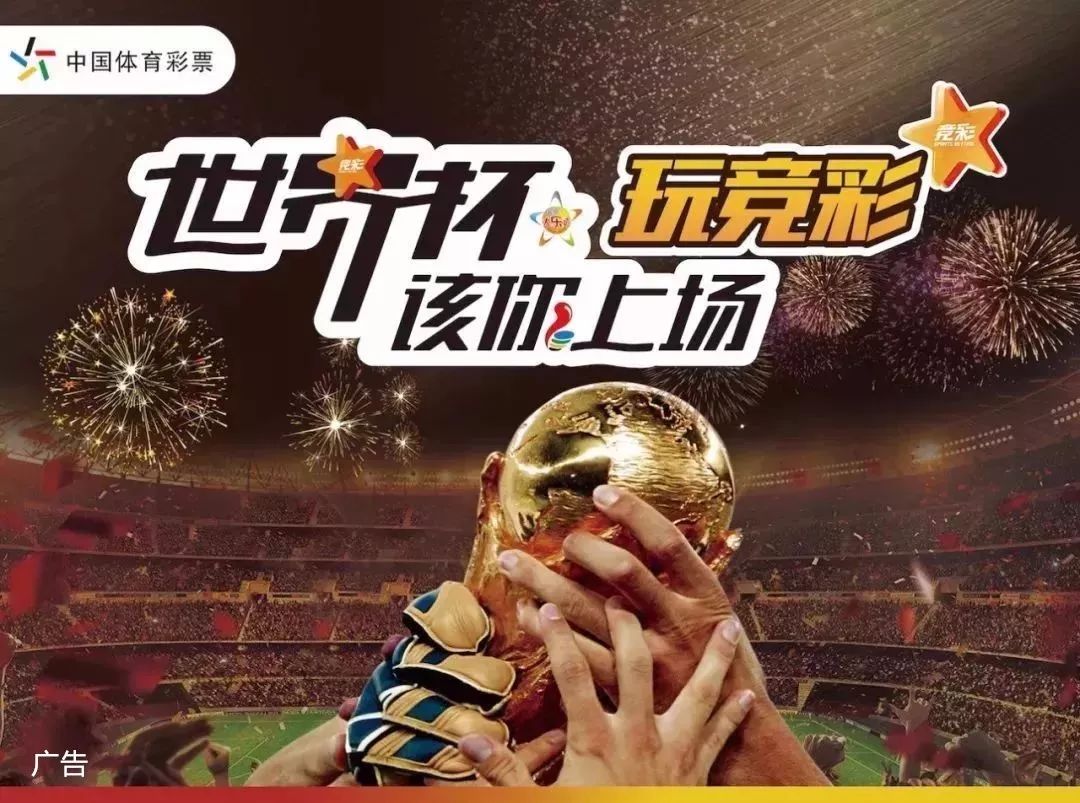 僵持阶段