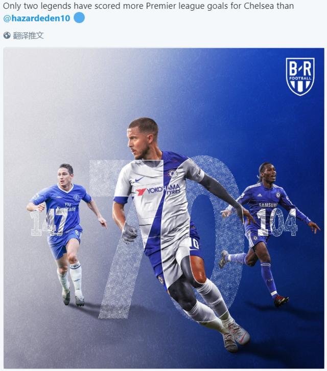 阿莱格里：普利希奇能上但福法纳不行；好奇亚沙里的运动能力